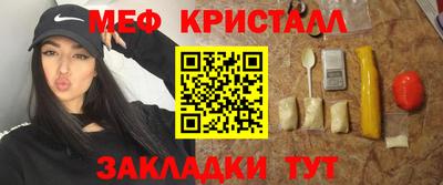 PSILOCYBIN Свободный