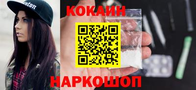 PSILOCYBIN Свободный