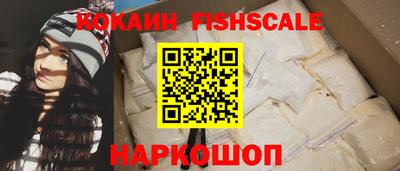 PSILOCYBIN Свободный