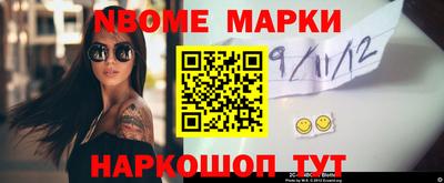 мяу мяу мука Севастополь