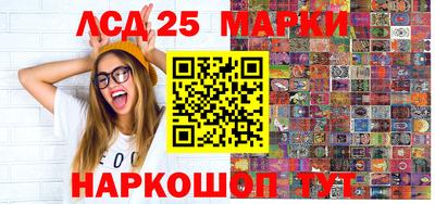 мяу мяу мука Севастополь