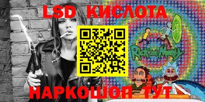 PSILOCYBIN Свободный