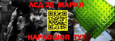 PSILOCYBIN Свободный