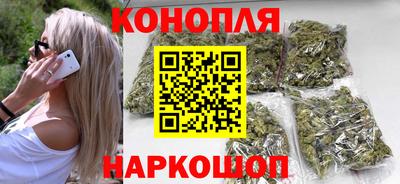 мяу мяу мука Севастополь