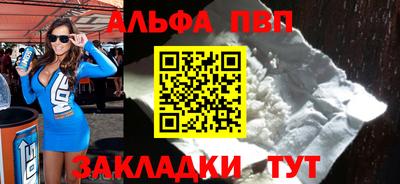 PSILOCYBIN Свободный