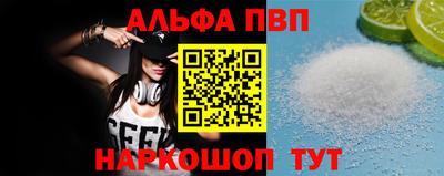 PSILOCYBIN Свободный