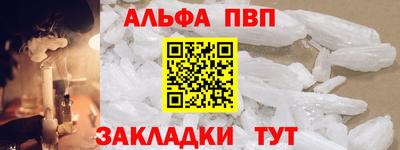 PSILOCYBIN Свободный