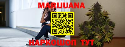 PSILOCYBIN Свободный