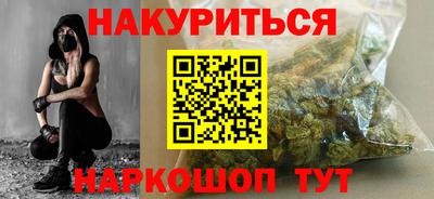 PSILOCYBIN Свободный