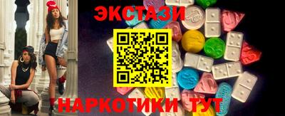 PSILOCYBIN Свободный