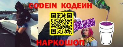 PSILOCYBIN Свободный