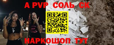 PSILOCYBIN Свободный