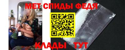 PSILOCYBIN Свободный