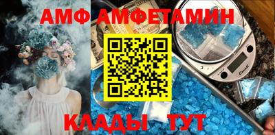 PSILOCYBIN Свободный