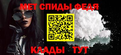 мяу мяу мука Севастополь