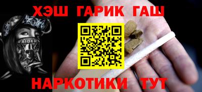 PSILOCYBIN Свободный