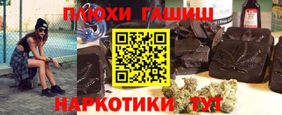 мяу мяу мука Севастополь